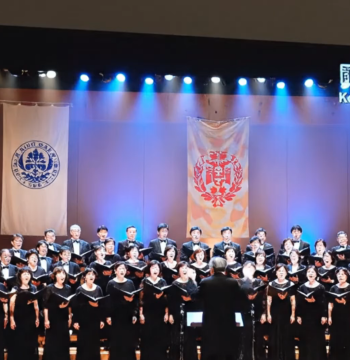 special community programming (like the Koto Ward Citizen Choral Festival)